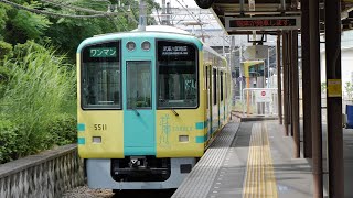 阪神電車　武庫川線5500系5511F「TORACO号」武庫川団地前駅ー武庫川駅　前面展望　2021/6（4K UHD 60fps）