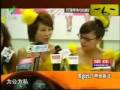 2008 12 30 娛眼碌碌 黑girl廣州歌友會