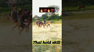 Thai hold skill #trending#youtubeshorts#shortvideo#kabddi#video#viral#army#sports#ground@ranjanproka