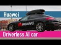 Huawei's smartphone controlled driverless car