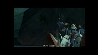 （PS2）ガンダム無双Special　プレイ動画54（第２部）　by　KANAN