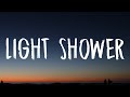 Melanie Martinez - LIGHT SHOWER (Lyrics)