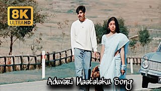 Kushi Video Songs 4K - Aduvari Matalaku Song - Telugu 8K Ultra HD