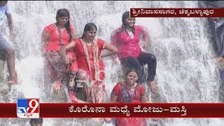 No mask, No social distancing: Visitors throng Srinivasa Sagara Reservoir amid COVID-19