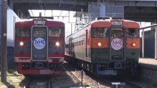 しなの鉄道169系 さよなら急行列車運行 （4月28日分）