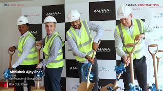 RSA Cold Chain Ground Breaking Ceremony