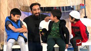 Nouman Ali Khan - Kids Programme