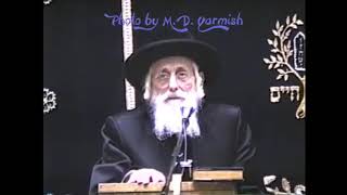 Bobover Rebbe - MD Yarmish Collection