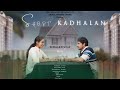 Short Kaadhalan😍Tamil Love Short Film❤️#twinheartentertainments