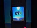 ktf x3300 전원 on off