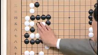 바둑교실 - Baduk_제1011회_#001