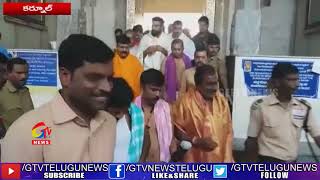 KARNATAKA HELTH MINISTER VISIT MANTRALAYAM TEMPLE ||GEE TV