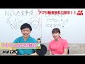 【看護師の恋愛事情】drからのアプローチってどんなの？