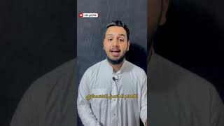 قصة السفير الأول للامام المهدي⛔️🤍