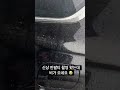 비 오는날 쇼핑몰 현실 .. 무인탈의실 만들어줄 싸람 🥺 shorts 쇼핑몰 쇼츠 무인