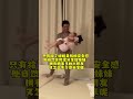 她也想亲亲抱抱举高高呀😊😊😊 搞笑 萌娃 生活 funny 亲子