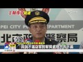 逛街逛一半...有人扔信號彈 士林夜市驚魂│中視新聞 20161204