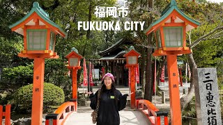 Is Fukuoka, Japan Worth visiting? Our First Impressions!