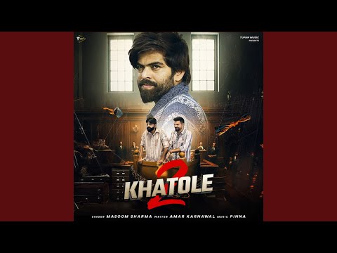 2 Khatole Lyrics Masoom Sharma Ek Khatola Jail Ke Bhitar