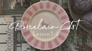 《勉強中》転写紙コース Lesson5｜ちぎり技法で作る動物とリムにラインを貼る作業｜Porcelain Art