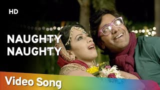 Naughty Naughty (HD) | Udanchhoo (2018) | Ashutosh Rana | Saisha Sehgal | Latest Bollywood Song