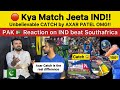 Kya Match Jeeta India!! | Axar ka CATCH 😱 | IND beat SA in 3rd T20 Pakistan Reaction on IND win