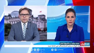 حمله مرگبار در ماگدبورگ آلمان