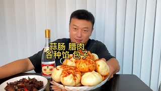 包子配上紅油吃，包子就酒越喝越有#酒文化 #白酒 #以酒会友