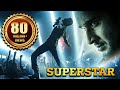 Superstar 2016 Full Hindi Dubbed Movie Mahesh Babu Shruti Haasan Tamannaah