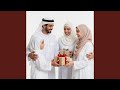Eid Mubarak 2026