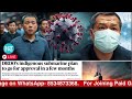 23 february 2025 the hindu newspaper analysis 23 february current affairs china new virus