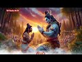 சிவன் பார்வை உன் மேல் சிவபக்தர்கள் இதை கேளுங்க..lord shiva