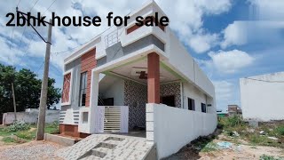 kadiri#2bhk  house for sale #realestate#viral//8008080297