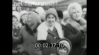 1982г. Новгород. 7 ноября