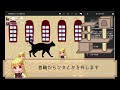 好奇心は君を殺す 3 【クトゥルフ神話trpg】 如月ナギ vtuber