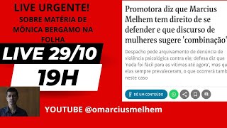 LIVE URGENTE SOBRE NOVIDADES NA JUSTIÇA! A CONFIRMAÇÃO CHOCANTE DA FARSA! @omarciusmelhem