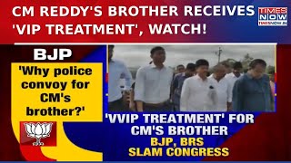 Telangana CM Revanth Reddy's Brother Receives VIP Treatment In School, BJP Slams 'VIP Culture'