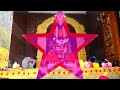 sita rama kalyanam in jajala 2024 02