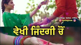 ਸੋਹਣਿਆ ਜੱਟੀ ਵੇ ਤੈਨੂੰ ਪਾਉਣ ਨੂੰ ਫਿਰੇ | Whatsapp Status | Tera Deep