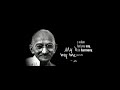 Happy Gandhi Jayanti!| Inspiring Quotes By Mahatma Gandhi| Gandhiji Whatsapp Status #Gandhi #shorts