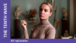 THE TENTH WAVE. ALL Episodes. Russian TV Series. Melodrama. English Subtitles