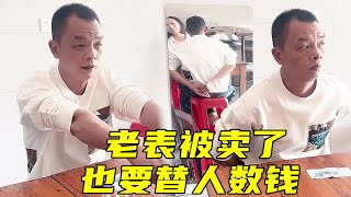 老表真是防不胜防呀，本以为他人有诀窍，结果是个人就会，这还交什么学费呀！#看完不笑算我输 @吕慧慧6