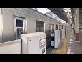 東武9000系　各停 新木場、和光市発車