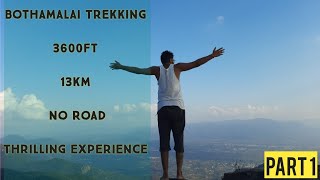 Bothamalai Trekking|  Thrilling | Vlog | Part 1| Hills Station  #shorts #hills #nature #photography