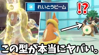 【ポケモンSV】最近話題に上がらないフローゼルを両刀で使ってみたらやばすぎたwwww【ゲーム実況】