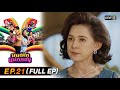 มนต์รักแม่กลอง | Ep.21 (Full Ep) | 30 ก.ย. 67 | one31