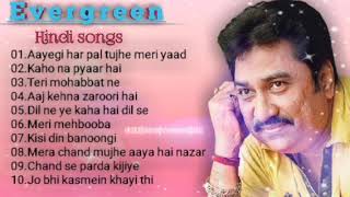 90s Evergreen hindi songs | Bollywood love song | Best of Udit Narayan, Alka Yagnik and Kumar Sanu