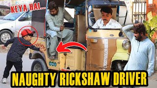 Naughty Rickshaw Driver