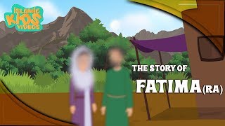 Family Of Prophet Muhammad (SAW) Stories | Hazrat Fatima (RA) | Quran Stories