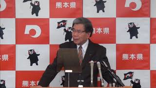 知事記者会見12月28日012